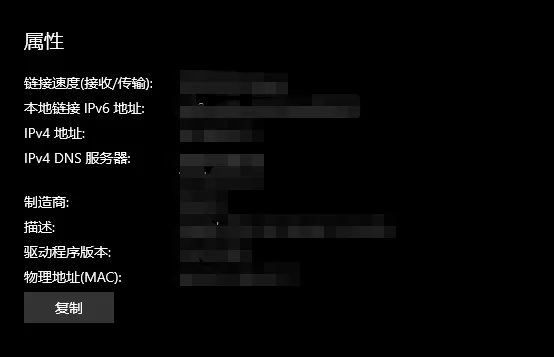比特彗星端口阻塞下载速度为0怎么办_比特彗星端口阻塞解决办法