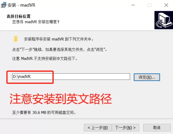 madVR渲染是什么_哪款播放器支持madVR渲染