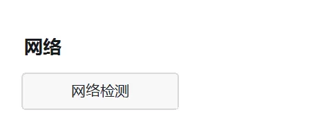 分享6个你不知道的钉钉电脑版功能_带你一起玩转钉钉快乐办公