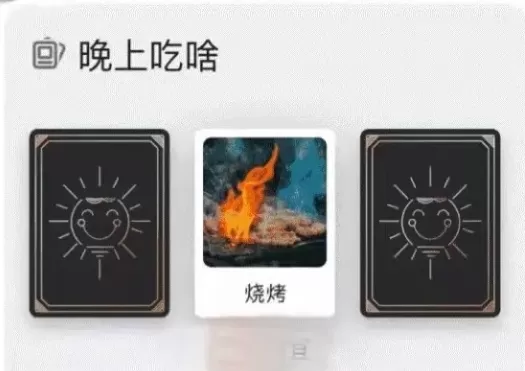分享6个你不知道的钉钉电脑版功能_带你一起玩转钉钉快乐办公