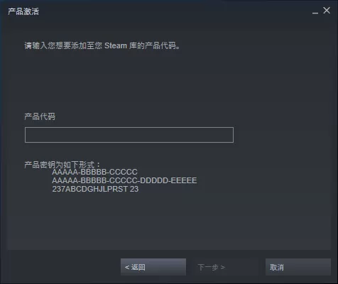Steam如何添加游戏_Steam如何更改下载路径