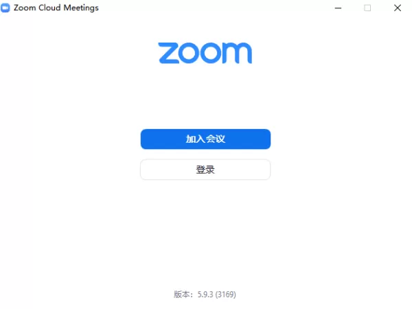 电脑版zoom登录方式有哪些_如何将zoom保持最新版