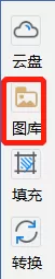 有云服务的cad画图软件推荐_cad画图软件云服务都有哪些