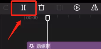 剪映鬼畜重复怎么剪_剪映上有鬼畜视频的素材吗