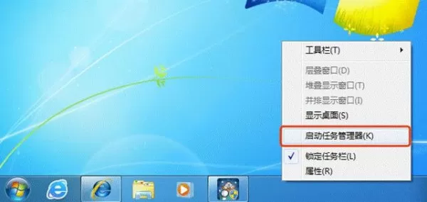 网上会有假鲁大师吗_鲁大师的真假怎样去辨别