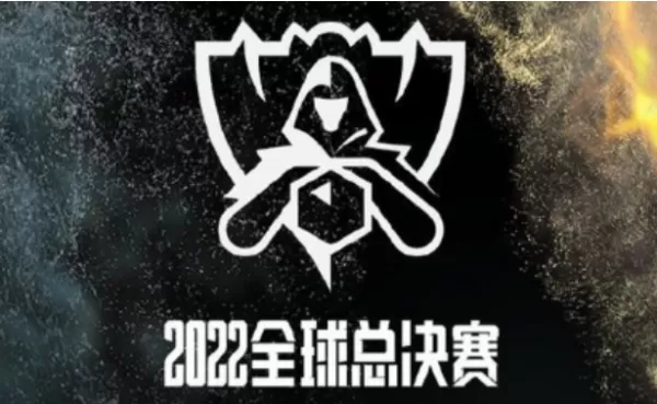 b站能看英雄联盟s12比赛吗_进来教会你s12最佳观战方式
