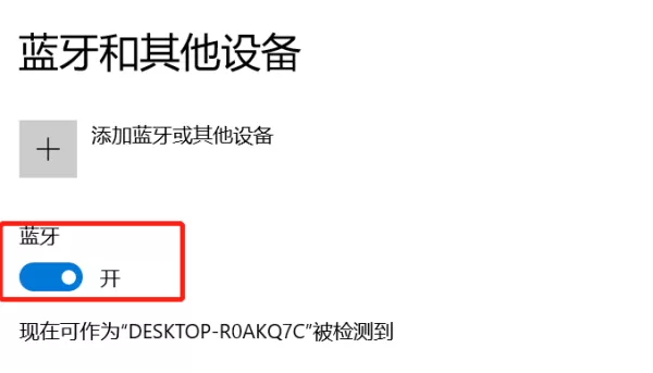 支持反控的投屏软件有哪些_怎么进行反控操作
