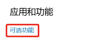 如何把手机上的电影投到电脑上_怎么投屏才不卡