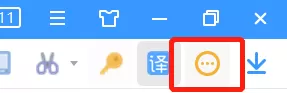 搜狗浏览器有哪些好用的扩展插件_扩展插件推荐