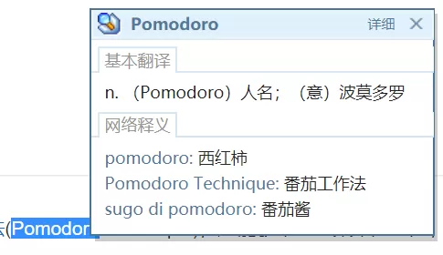 搜狗浏览器有哪些好用的扩展插件_扩展插件推荐