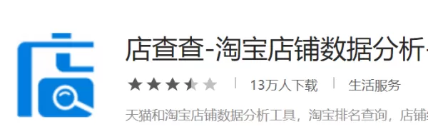 搜狗浏览器有哪些好用的扩展插件_扩展插件推荐