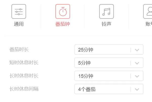 搜狗浏览器有哪些好用的扩展插件_扩展插件推荐