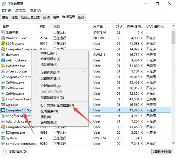 怎样辨别鲁大师真伪_鲁大师怎么辨别电脑硬件真假