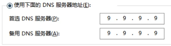 STEAMBIG共享游戏是什么_游戏更新很慢怎么办