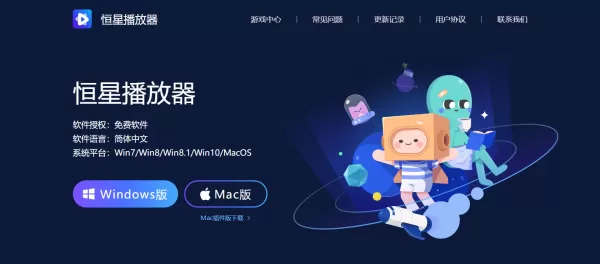 怎样给电脑视频添加笔记_视频记笔记有啥好处