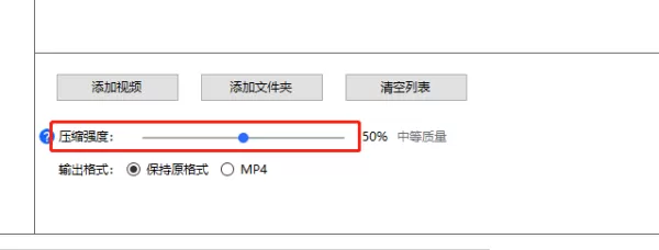 压缩宝视频画质不清楚怎么办_优惠码如何使用