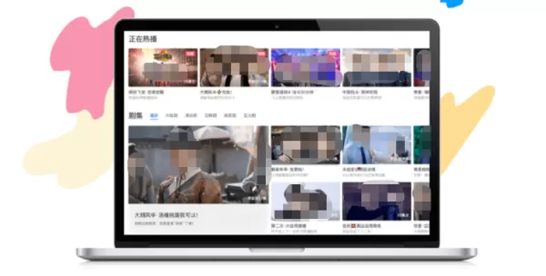电脑配置低也能用暴风影音？哪些是适用低配置电脑的视频播放软件