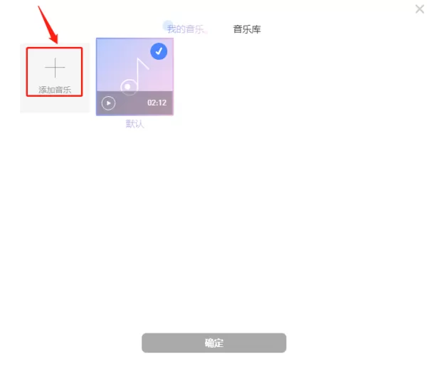 怎样用右糖做电子相册_右糖为什么不能保存视频