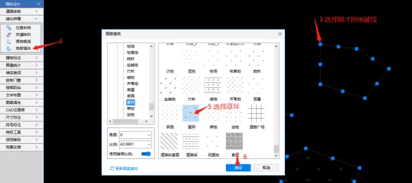 CAD迷你画图园林设计区在哪_如何绘制草坪