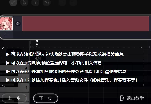 酷狗音乐歌叽歌叽安装教程_安完了如何使用
