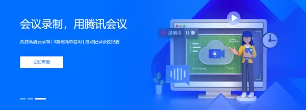 钉钉在线课堂怎么开启直播?哪些网课软件是值得下载的