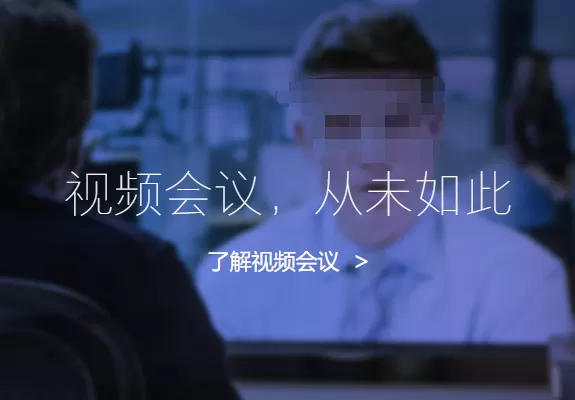 如何在pc小鱼易连上拥有通讯录_通讯录有何用