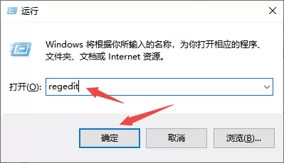 电脑端逍遥安卓模拟器出现闪退的原因及解决办法