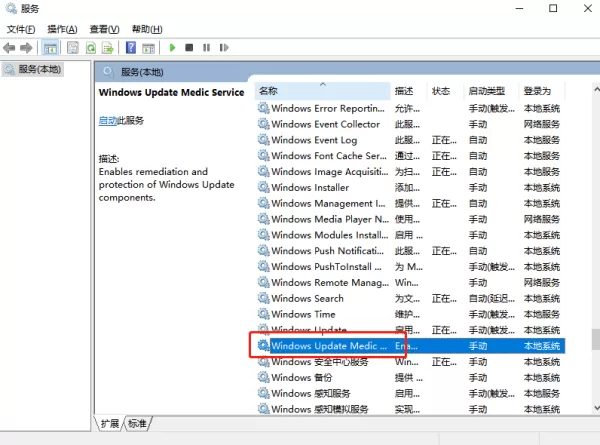 Microsoft.NET Framework 4.0下载方式及安装指南