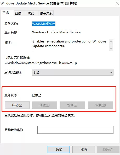 Microsoft.NET Framework 4.0下载方式及安装指南