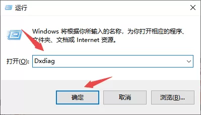 夜神模拟器所属公司介绍及开启VT模式方法详解
