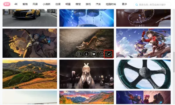 360小鸟壁纸怎么取消锁屏_如何换电脑桌面壁纸