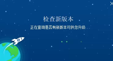 只需2个技巧轻松下载360浏览器官方最新版