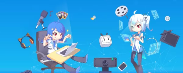 bilibili直播姬怎么下载_bilibili直播姬使用方法大全