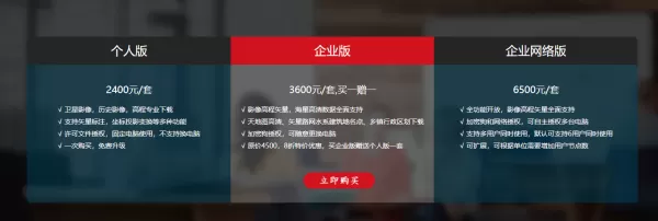 91卫图助手历史影像怎么看_91卫图助手是干嘛的