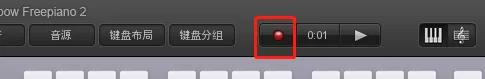 freepiano下载安装方法一览_freepiano使用说明指南