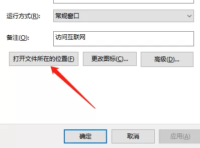 2345浏览器怎么卸载最干净_卸载后还出现怎么办