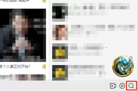 yy语音和yy直播是一个软件吗_直播间怎么进