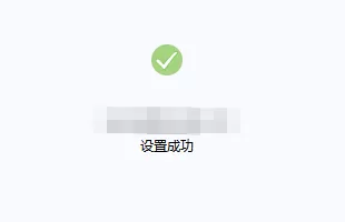 FoxMail电脑版怎么使用 教你轻松上手FoxMail