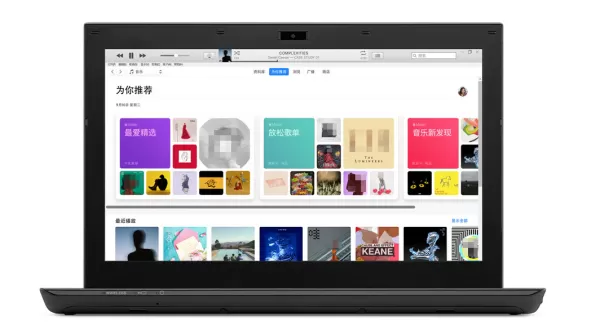 iTunes软件是干什么用的_iTunes使用方法介绍