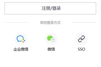 如何玩转腾讯会议 腾讯会议电脑版操作指南