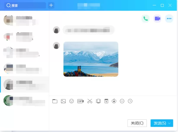 QQ轻聊版设置聊天背景的方法步骤