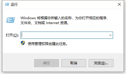 Origin载入页面时发生问题怎么解决?Origin载入页面失败的解决方法
