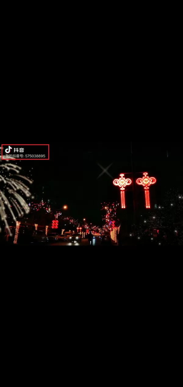 抖音视频怎么去掉抖音的水印？这款视频剪辑软件来帮你！