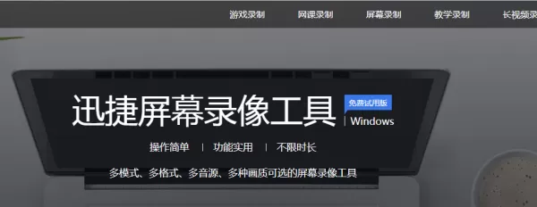 QQ语音怎么转发？QQ转发语音方法在这里