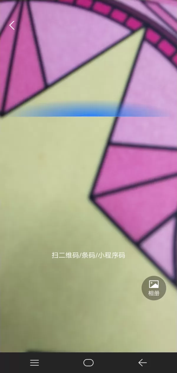 支付宝怎么添加好友?超简单的加友方法教给你!