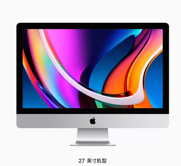 苹果电脑怎么进行录屏？系统自带的这款软件帮你轻松搞定！