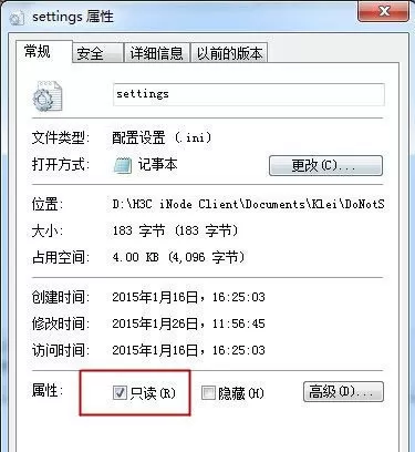 饥荒存档丢失了怎么办?饥荒存档丢失解决方法