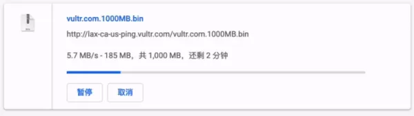 Chrome浏览器下载慢怎么解决?Chrome开启多线程的方法