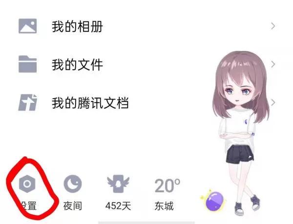 qq聊天记录删除了怎么恢复?不需要任何工具恢复qq聊天记录