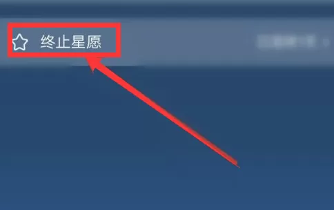 余额宝里冻结的资金怎么取出来?余额宝冻结资金解冻的方法学起来